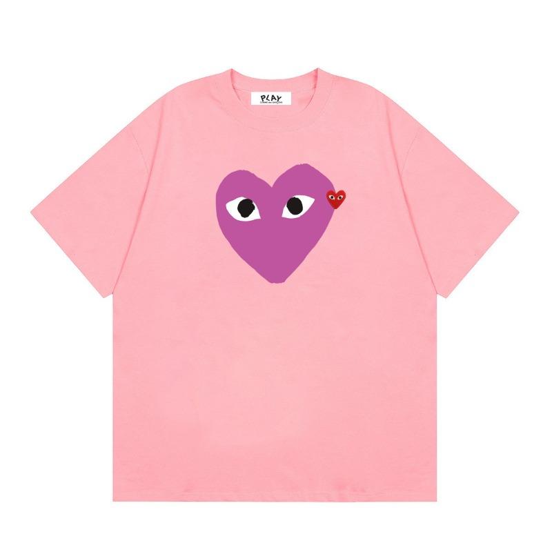 BeatStreet Nuova T-shirt 100% Cotone T-shirt da Uomo a Forma di Cuore Donna Nuova Marca Originale T-shirt Top da Uomo Manica Corta Estiva Moda Ami Amoring