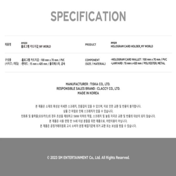 aespa Kartenhalter MY WORLD KPOP IDOL Waren + Fotokarte 1 Stück