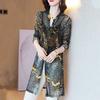 Sunscreen Clothes for Women Wearing Summer Thin Jackets Elegant Mesh Printed Shirts Plus Size Cardigans
