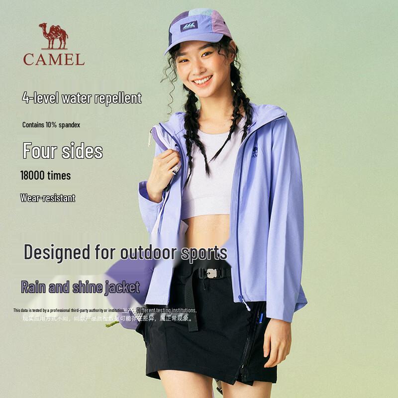 Camel Women s Water-Repellent Softshell Jacket XL