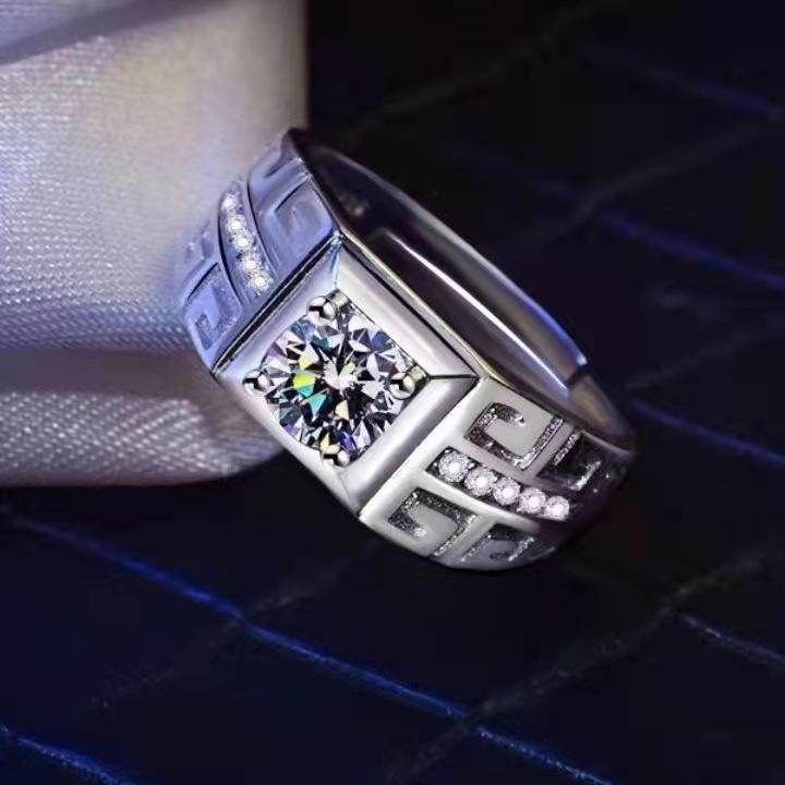 Couple Ring Mozzarella Diamond Couple Ring Wedding Ring