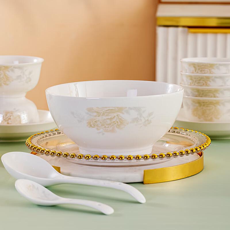 Taoxianghui Ceramic Dinnerware Gift Set for 6