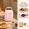 "Yidepu Portable Multi-Functional Breakfast Machine: Non-Stick Bread Maker, Baking Tray, Egg Fryer, and Sandwich Press".
