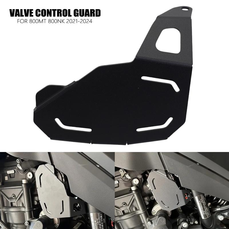 Fit For CFMOTO 800NK Valve Cover 800MT 800 NK/MT 2021-2024 2023 Motorcycle Control Coil Guard Protection Modified Protector