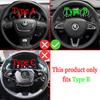 Car Paddle For Skoda Octavia VRS MK3 Fabia RS Superb Scout 2013- Steering Wheel Extender Shifters Gear Paddles DSG Stickers