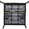 Car Front Seat Mesh Bag: Pet & Child Safety Barrier, Anti-Interference Net, Polyester Storage Solution