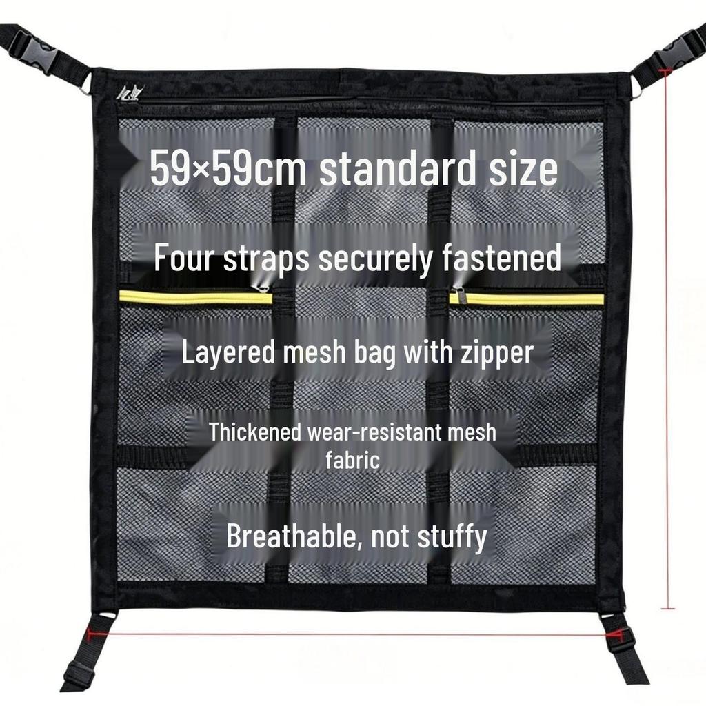 Car Front Seat Mesh Bag: Pet & Child Safety Barrier, Anti-Interference Net, Polyester Storage Solution