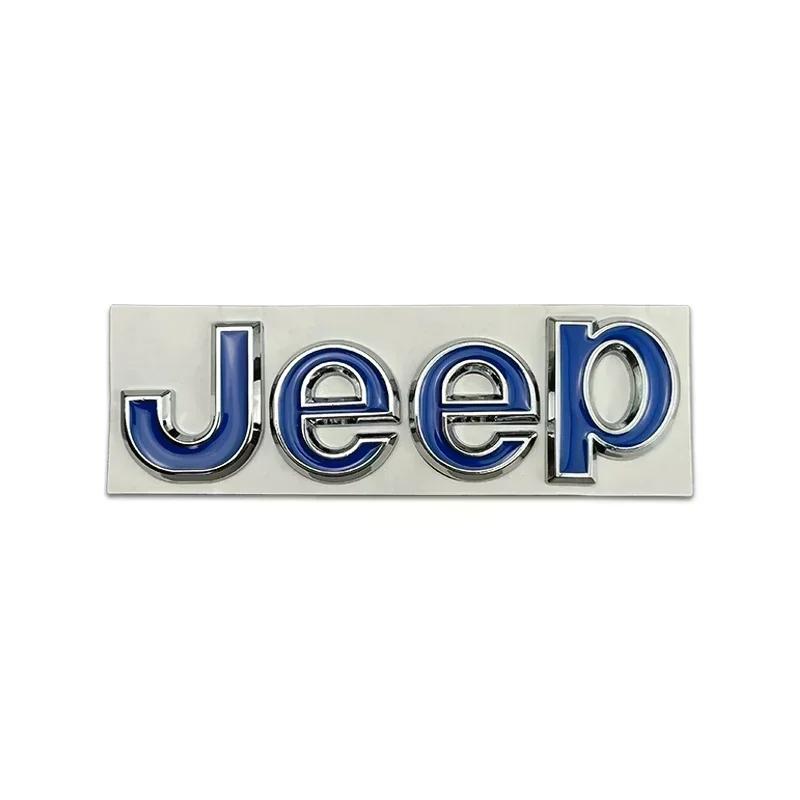 New Car Sticker Metal Car Styling Hood Trunk Badge Mark Sticker for Jeep Wrangler Grand Cherokee Renegade Rubicon Liberty JK XJ AMN1