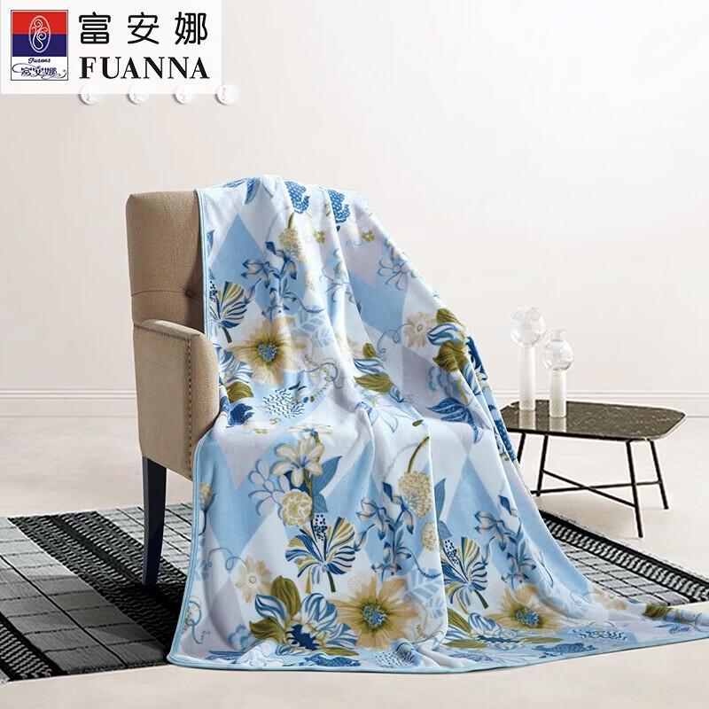 

FUANNA Flannel Lunch Break Blanket