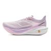 Li Ning Feidian 5 Challenger Professionella Dämpande Löparskor Dam Löparskor Lila ARMV002-28