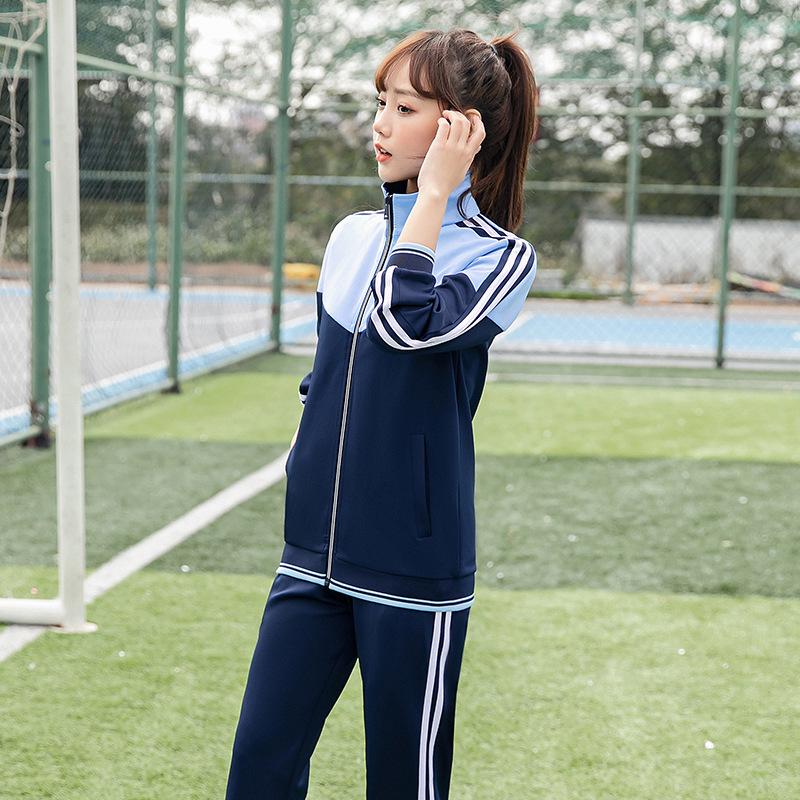Academy Style School Uniform Set: Plus-Size Three-Piece for High & Middle School Sports Meet