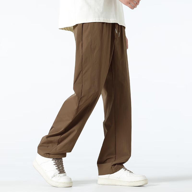 Men's Summer Curved Leg Mesh Casual Pants