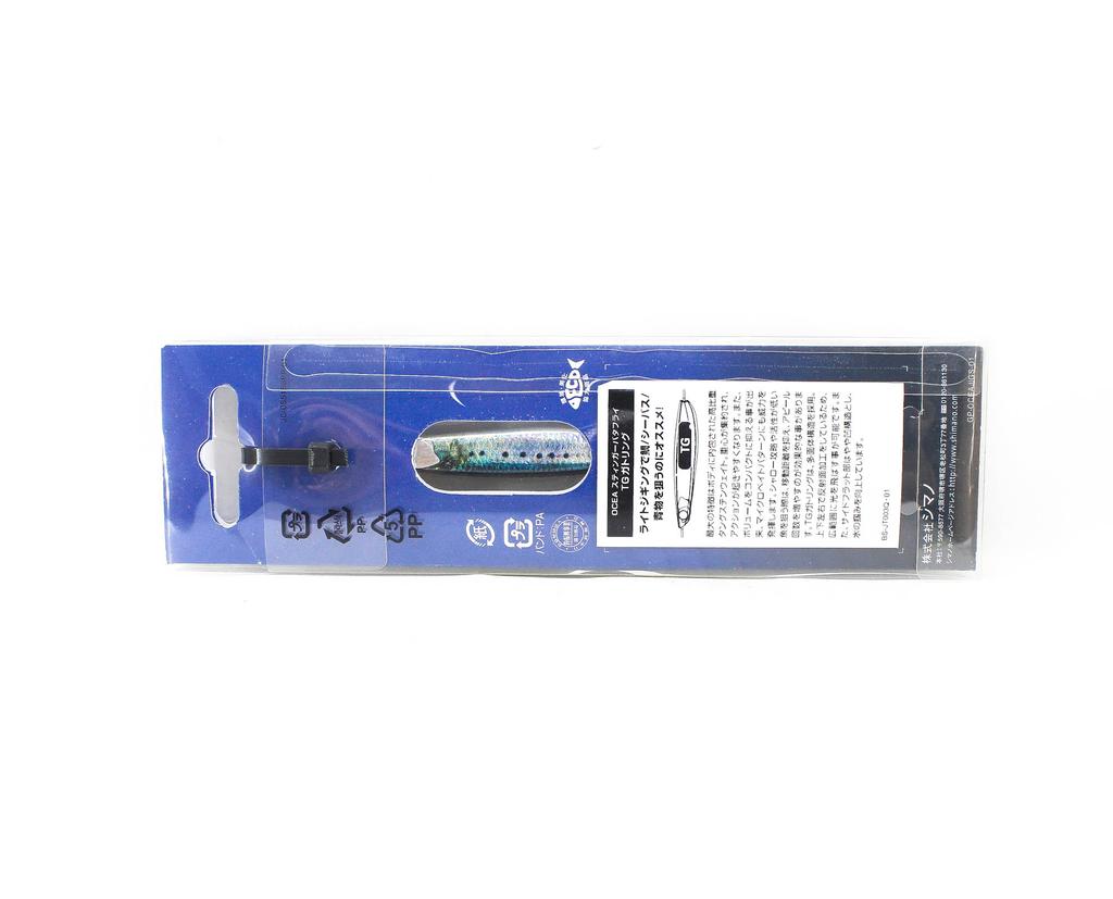 Sale Shimano JT-804Q Metal Jig TG Gatling 40 grams 009 831057