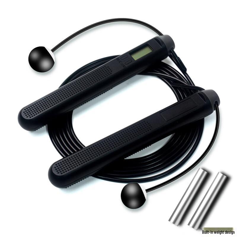 ZHEFENAI Smart Digital Counter Weighted Jump Rope