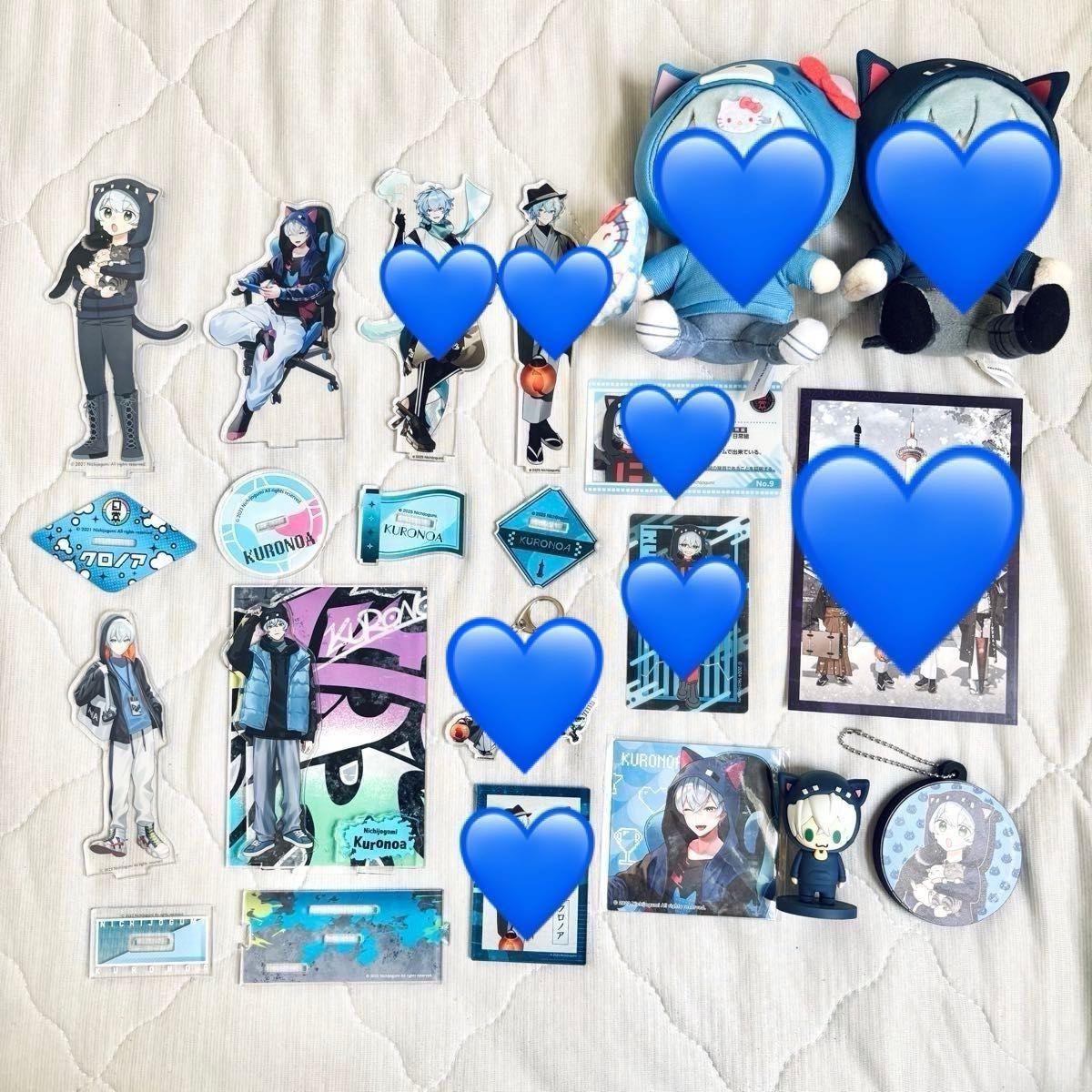 Used [Listed until this month] Klonoa goods bulk sale acrylic stand stuffed toy keychain 7-piece set