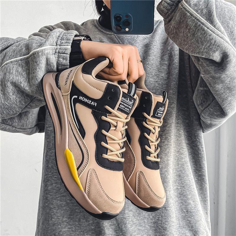 Men's Big Cotton Warm Winter Sneakers - Youth Casual Dad Shoes in Large Sizes