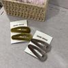 2026 Korean Velvet Sponge BB Hair Clip: Fashionable High-End Side & Bang Accessory