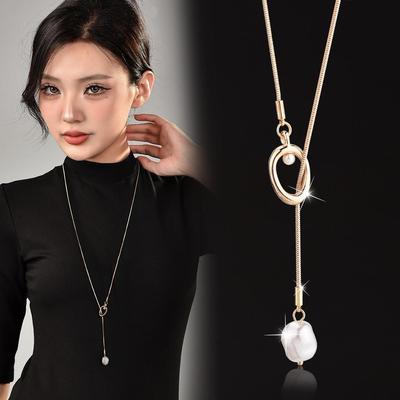 Autumn/Winter Pearl Sweater Chain: Fashionable, Adjustable, Long Necklace