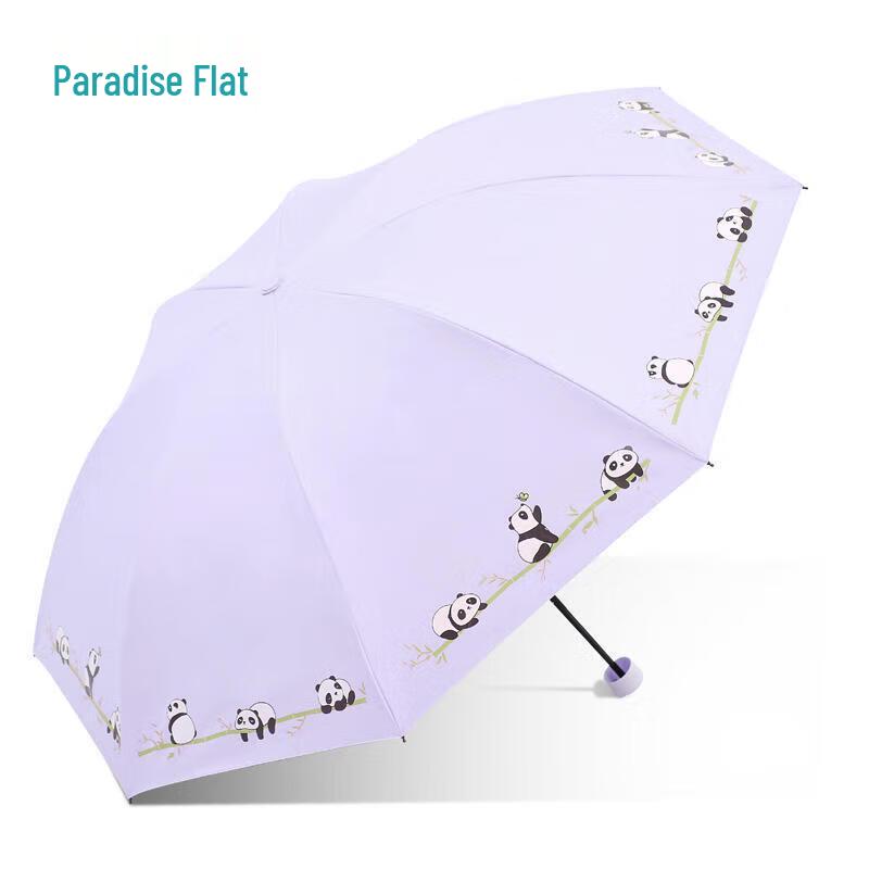 Paradise Umbrella UV Protection Folding Umbrella