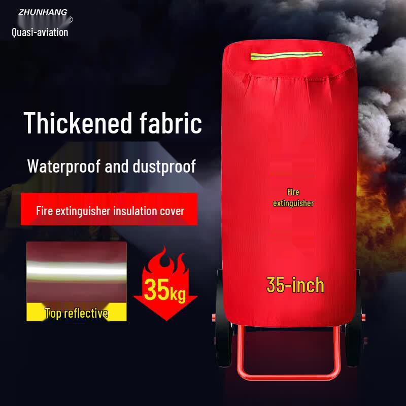 Zhunhang Fire Safety & Protection Series