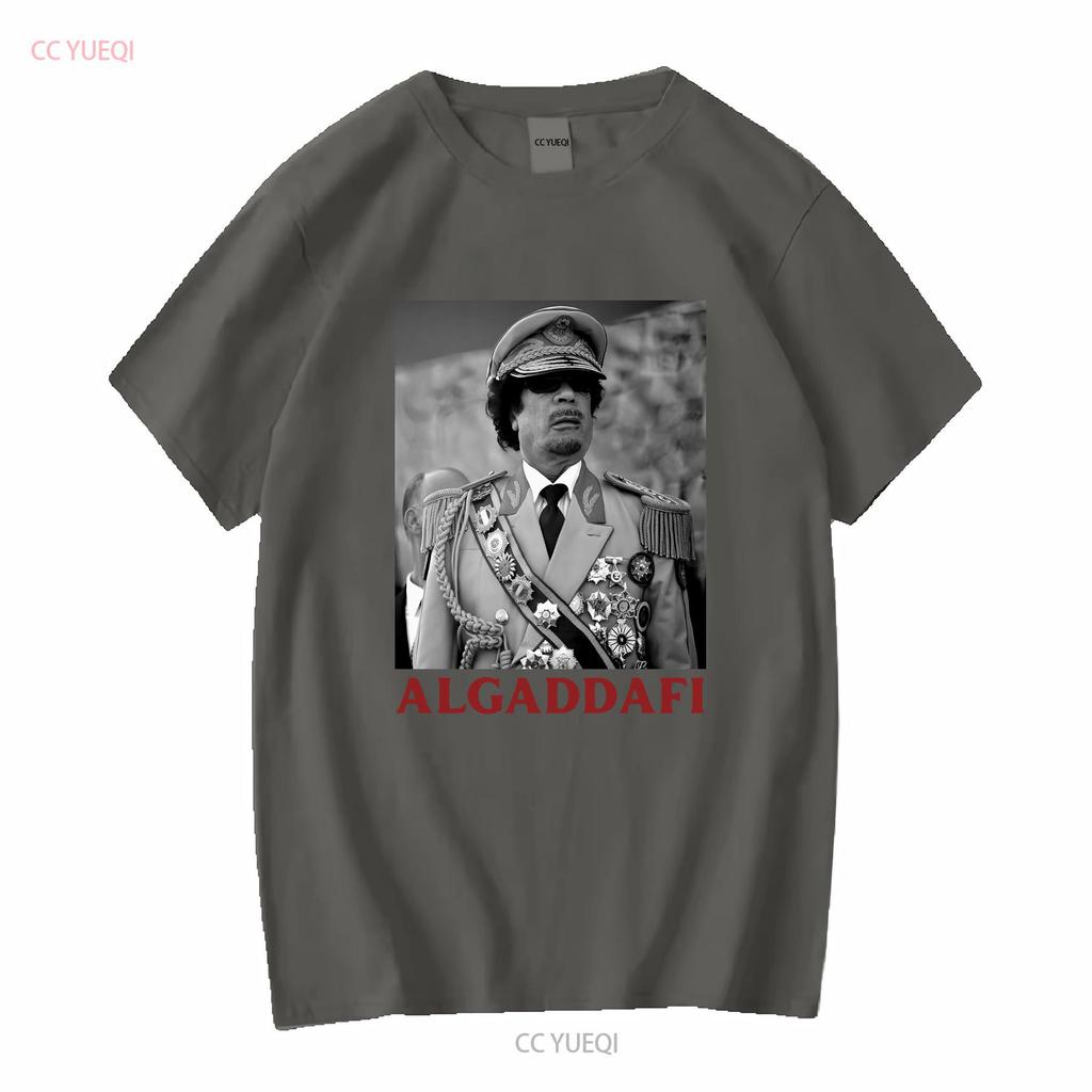 Muammar Gaddafi T Shirt AL Qaddafi Lovers Libyan Revolutionary All Sizes Vintage Washed Comfortable Breathable Stylish Soft