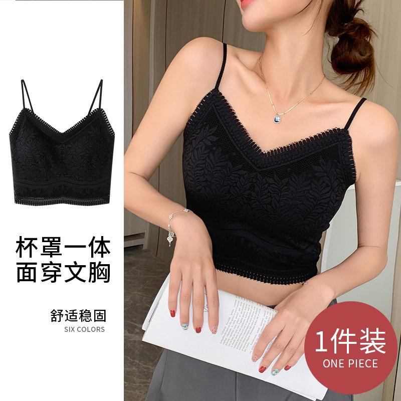 Lace beauty vest seamless inner lace small suspender chest wrap non-marking underwear fixed cup anti-light bra