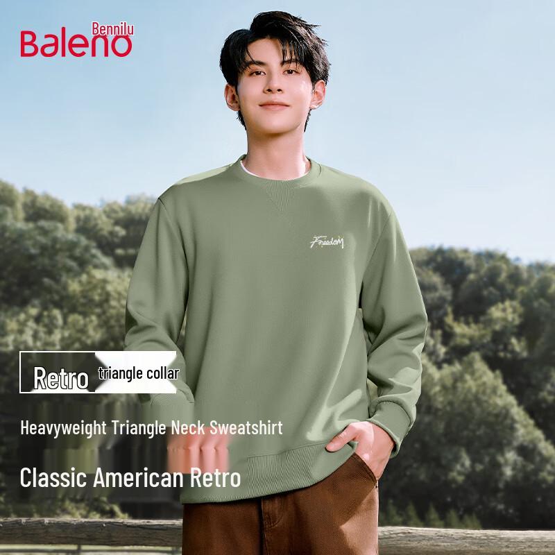 Baleno Men's Spring/Autumn Loose Fit Crew Neck Sweatshirt