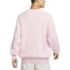 New Nike Club Sweatshirt Men's Foam Pink FQ2913-663