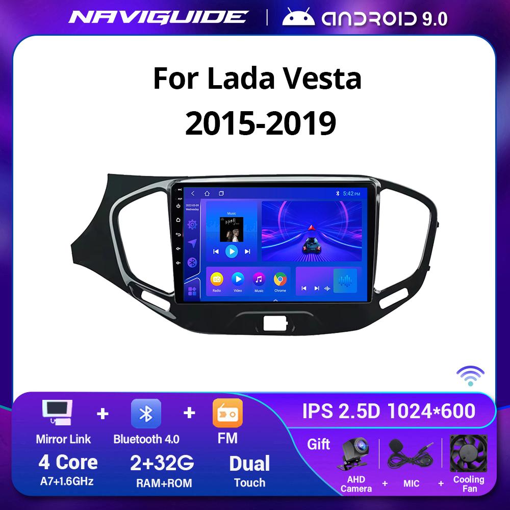 Android 12 Car stereo Radio For LADA Vesta Cross Sport 2015-2019 GPS Navigation carplay Multimedia Video Player