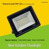 New Square LED Floodlight for Outdoor Lighting and Billboards