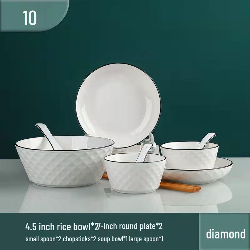 Jingdezhen Ceramic Underglaze Dinnerware Set 10-Piece Set (with Soup Bowl & Spoon)