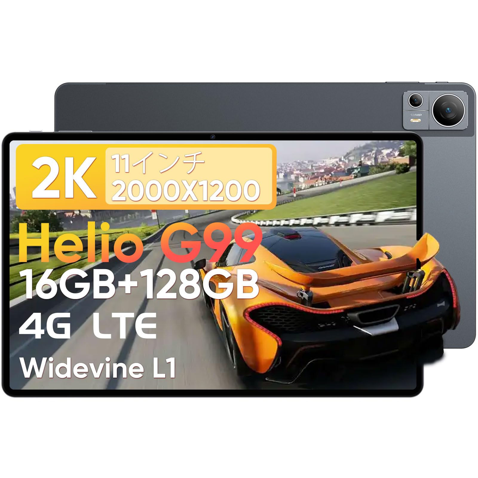 

Android G99 QHD Large 4G Widevine L1 8600mAh 18W Fast Macro Face Wireless Perfect for Video Streaming and Gifting N-one Tablet, 11-inch, CPU,