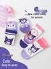 Kuromi Girls' Mid-Calf Cotton Socks - Cute Rainbow Design for Spring, Autumn, and Winter