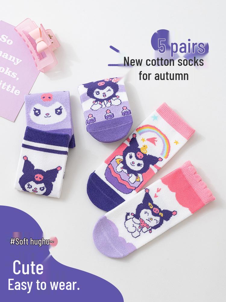 Kuromi Girls' Mid-Calf Cotton Socks - Cute Rainbow Design for Spring, Autumn, and Winter