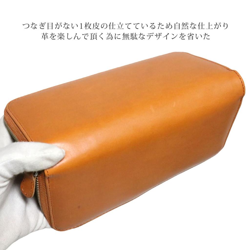 Bercute Zelená Dlouhá peněženka z kůže Tochigi pro muže a ženy, Peněženka z kůže Himeji, Vyrobeno v Japonsku, Pravá kůže, Kulatý zip, Štíhlá, Velká