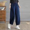 Plus Size Vintage High Waist Casual Loose Women Spring Autumn Jeans Denim Wide Leg Pants