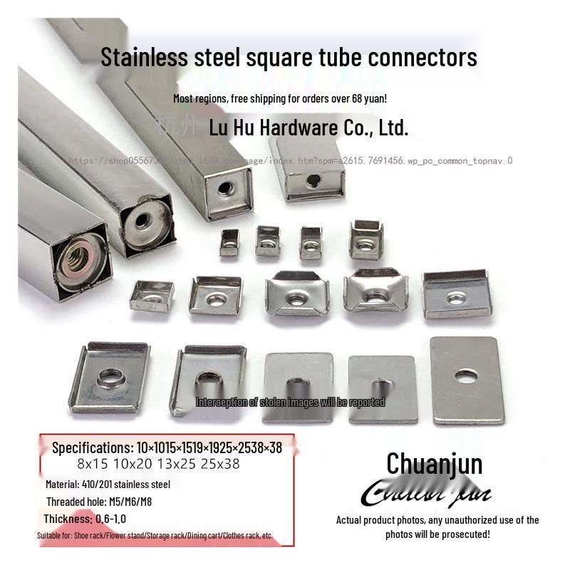 Stainless Steel Square Tube Connector with Threaded Hole for Storage Rack Assembly