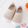 Infant Non-Slip Soft Sole Breathable Sock Shoes, Slip-On First Walkers for Boys and Girls