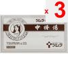 Tsumura Chujo-to 6-day Supply Women's Medicines Women's Medicines Indications: Prenatal and Postnatal Disorders (anemia, Fatigue, Dizziness, Edema), G
