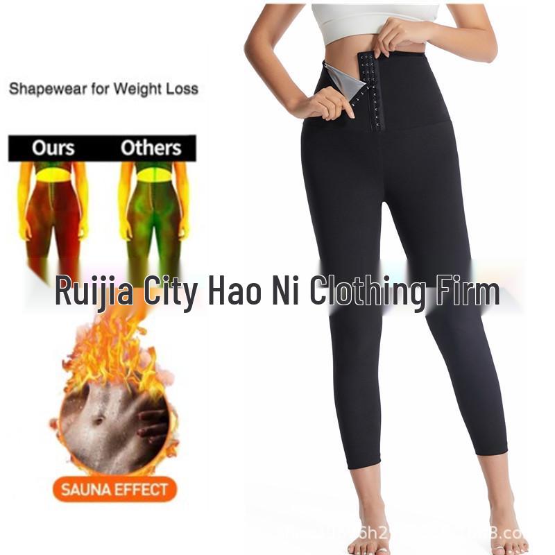 Women's High-Waist Tummy Control Yoga Leggings - Sweat-Absorbent with Button Details for Fitness