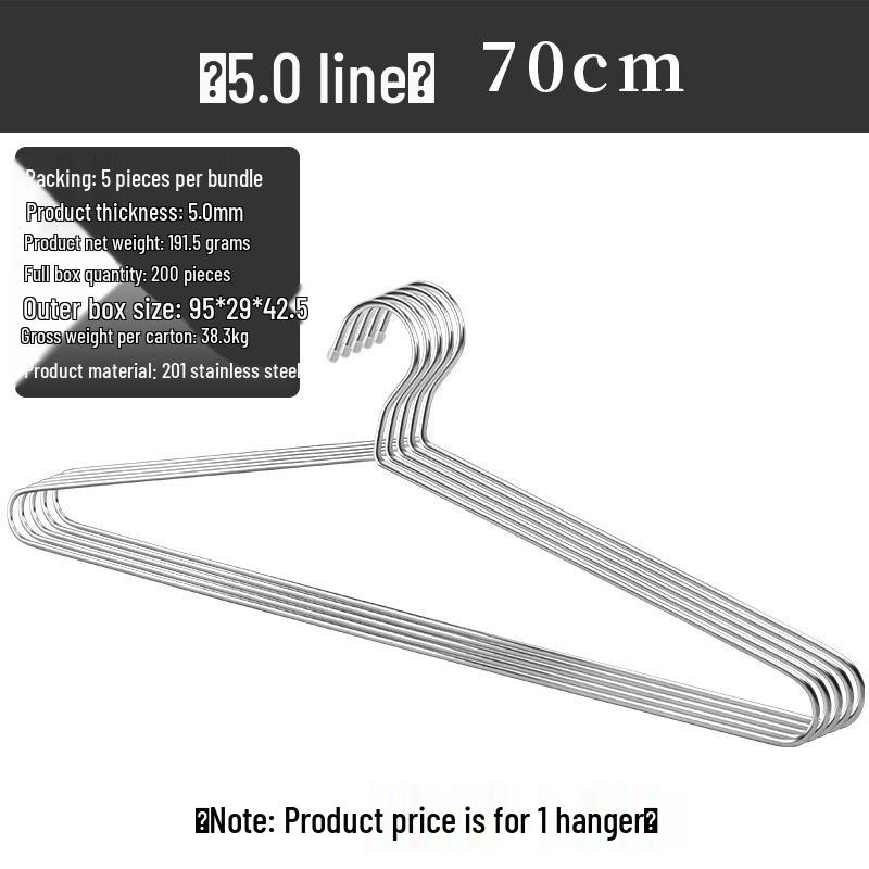 Kaiwang 7MM Thickened Stainless Steel Hanger for Coats Quilts Bed Sheets and Drying Racks 1893₽