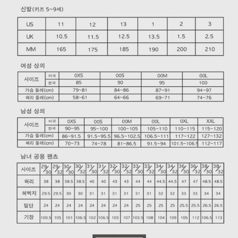 Vans Canvas Block Slip On Vn0a2z41bxc