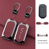 Wuling High-end Men's Car Key Case for Jiachen, Bingo, Hongguang MINIEV, Capgemini, Journey