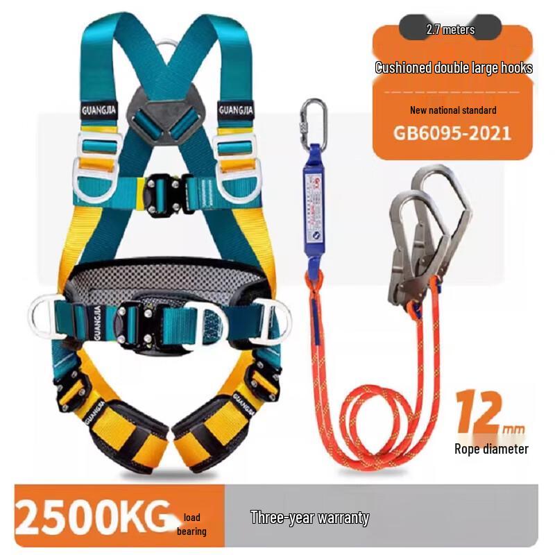 OLOMM Full Body Safety Harness with Lanyard