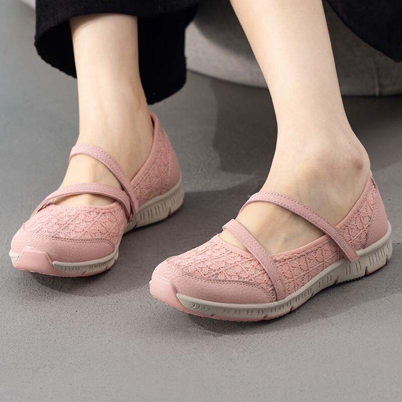 Skechers Women s Summer Casual Shoes 100624-ROS US 6.5