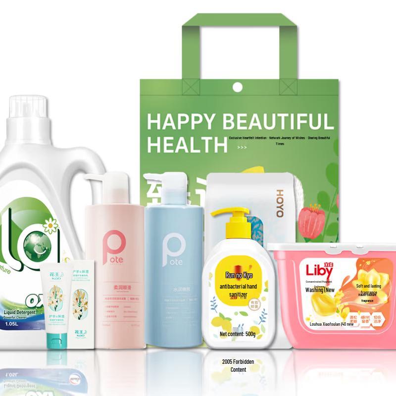 Bartier Personal Care Gift Set