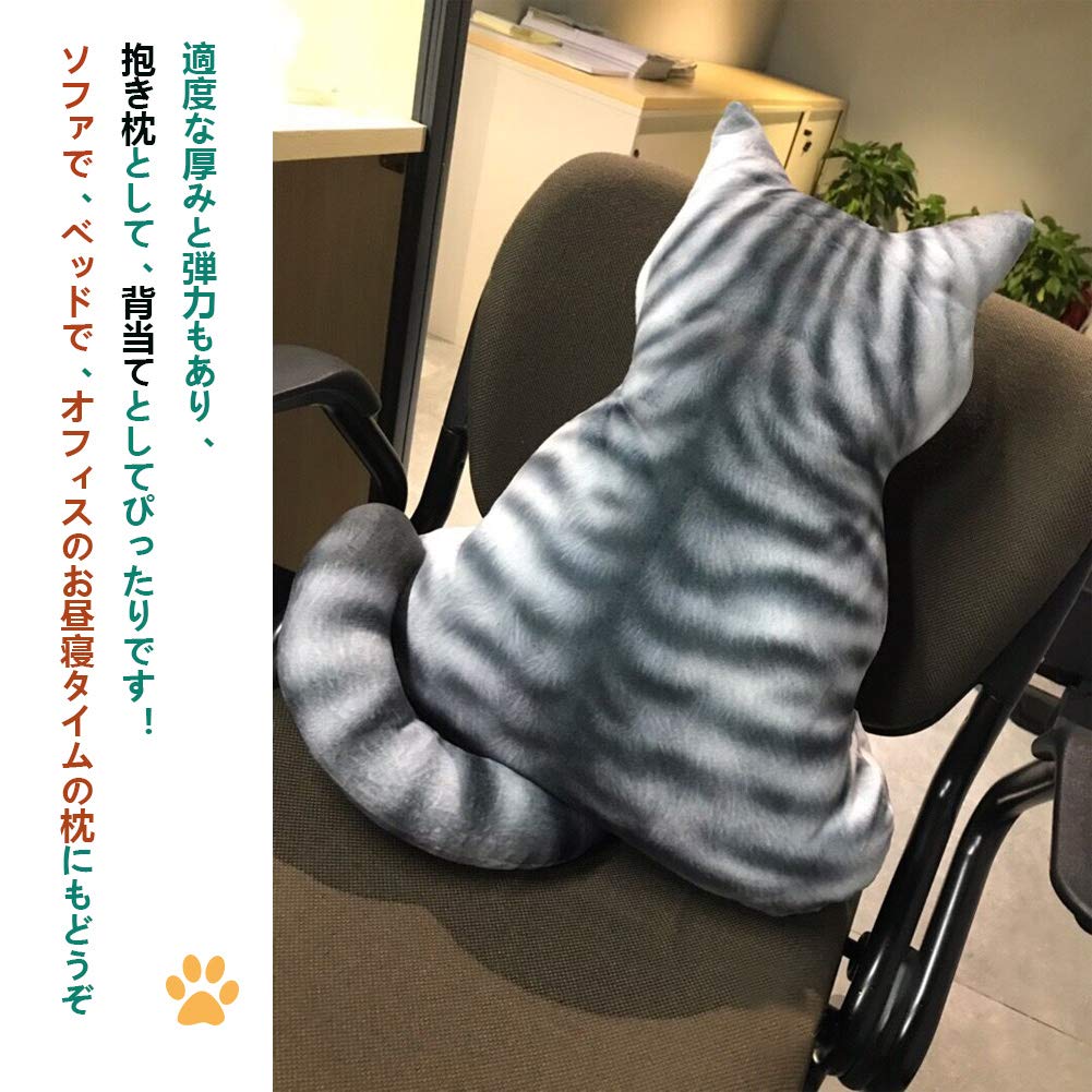 Homehalo Polštář na tělo pro kočku, Měkký polštář z paměťové pěny, Pratelný potah, Polštář na spaní, Zklidňující polštář na tělo, Roztomilý, Pohodlný polštář na tělo, Kočičí plyš