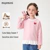 MQDMINI Girls' Antibacterial Rabbit Bear Long-Sleeve T-Shirt