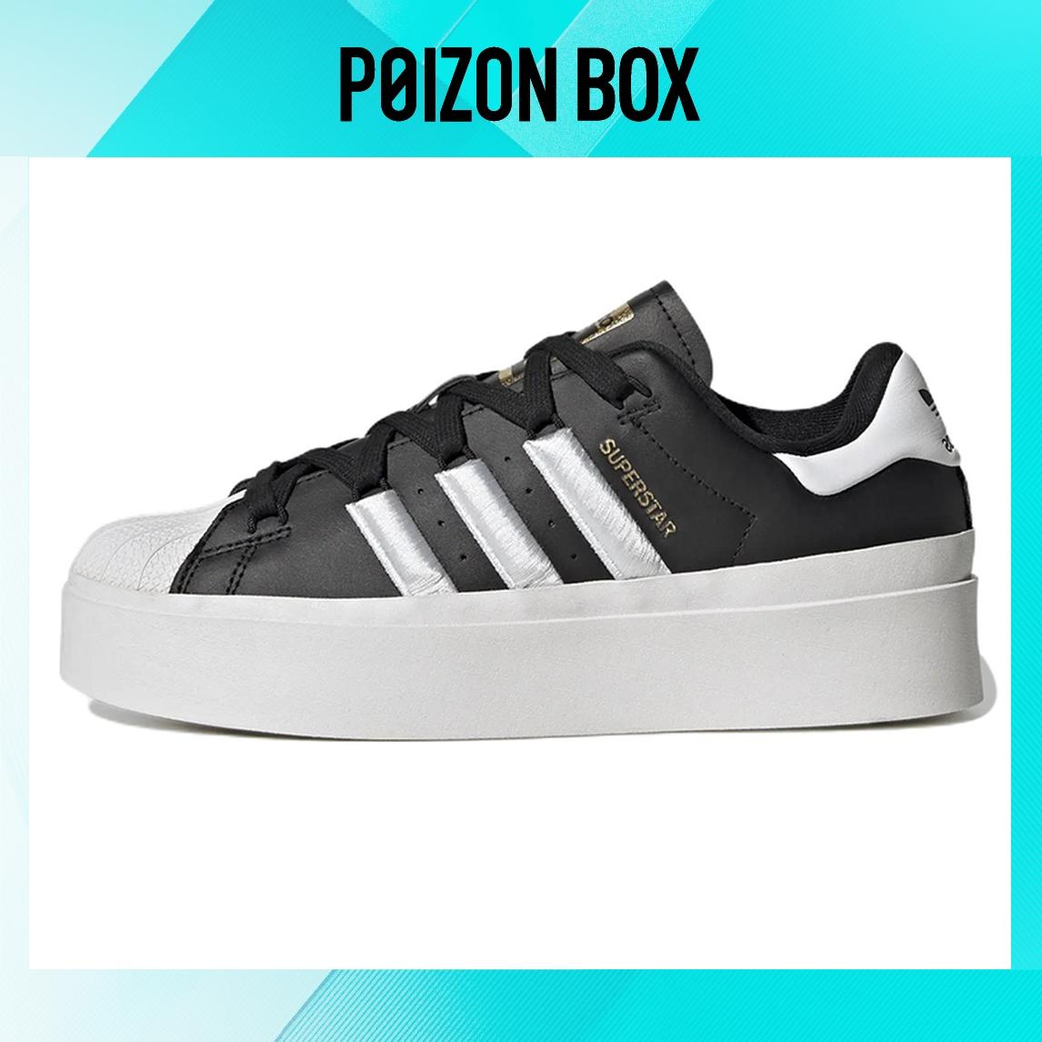 

кроссовки Female adidas originals Superstar Skate shoes GX1841