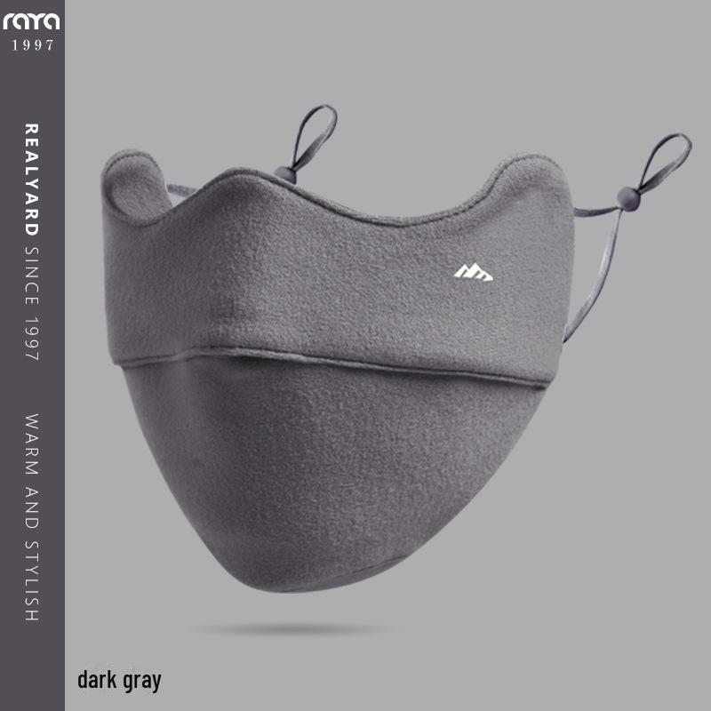 Women's Warm, Washable, Sun, Wind & Cold-Proof Breathable Mask for Eye Protection - Perfect for Autumn/Winter